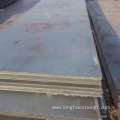 Astm A36 Mild Ship Building Carbon Steel Plate